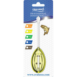 Big Rocket Khaki + Quick charger