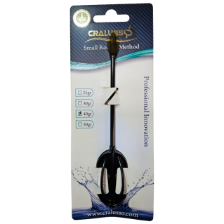 Small Rocket Method Basket Black Small Rocket Method Basket Black