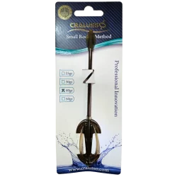 Small Rocket Method Basket Khaki 