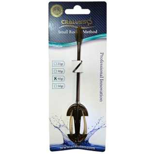 Small Rocket Method Basket Khaki 