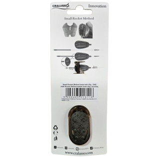 Small Rocket Method Basket Khaki 