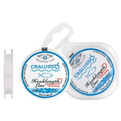 Hooklenght Line 50mt. Hooklenght Line 50mt.